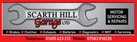Scarth Hill Garage LTD Logo